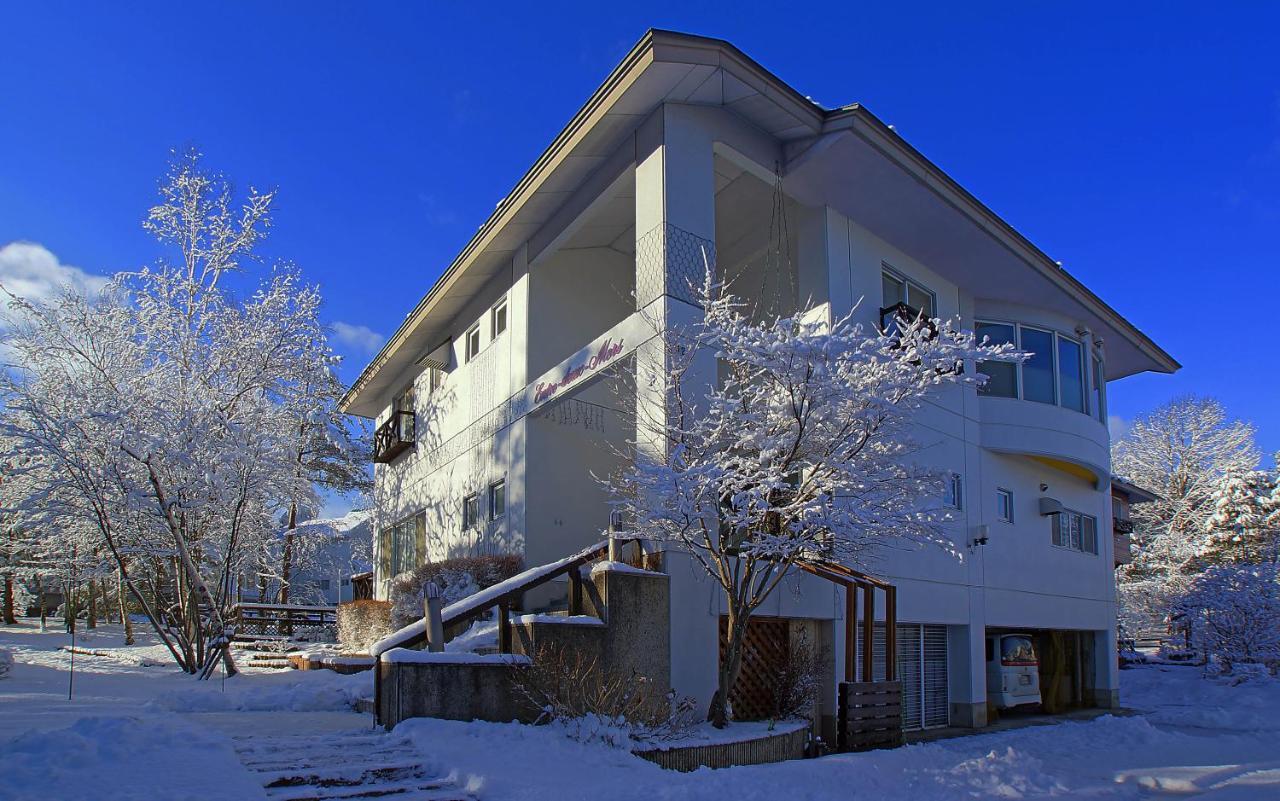 Pension Entre - Deux - Mers Hachimantai  Exterior photo