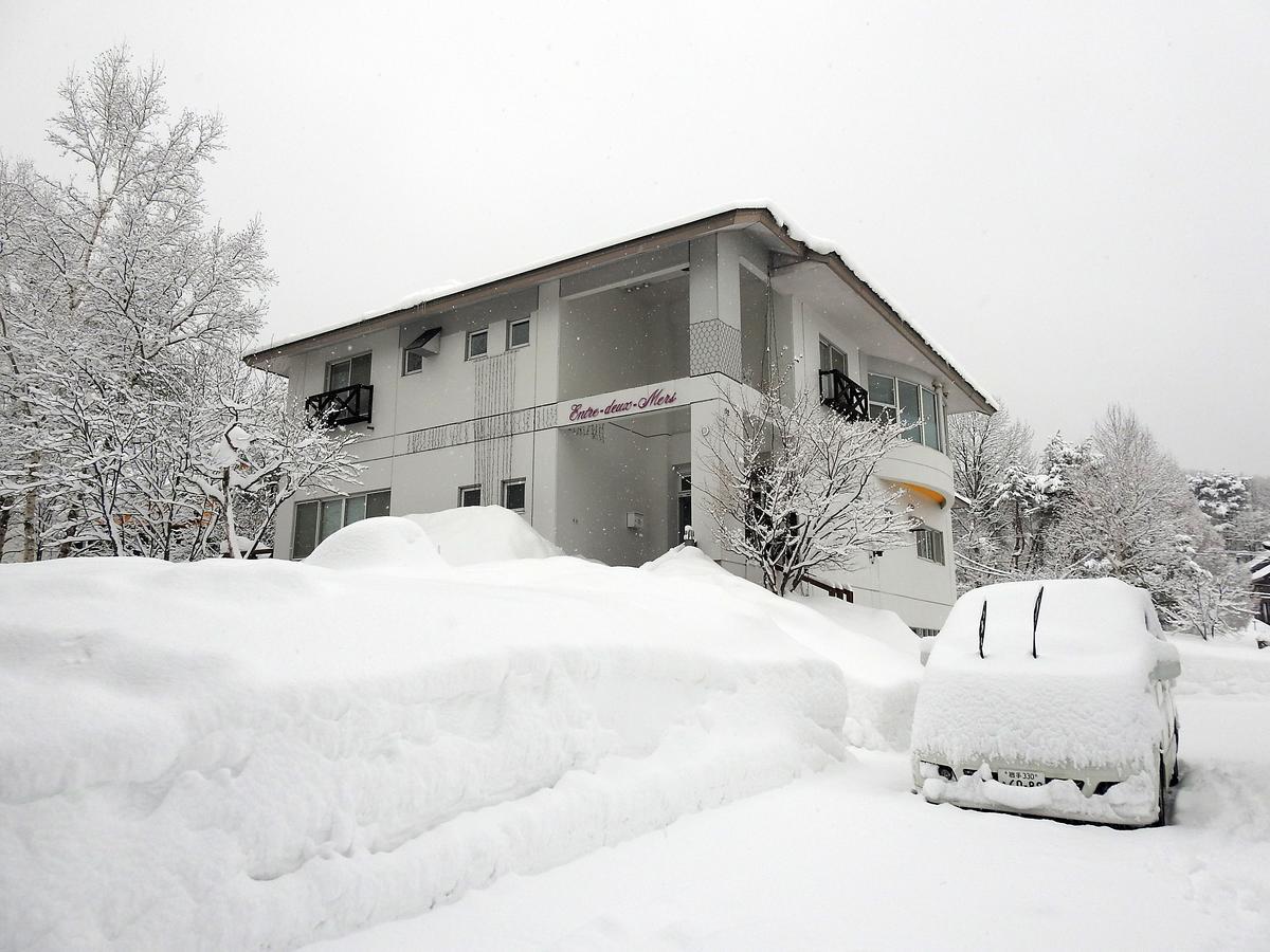 Pension Entre - Deux - Mers Hachimantai  Exterior photo